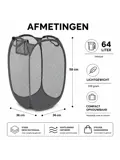 Opvouwbare Wasmand 64 Liter - Opbergmand