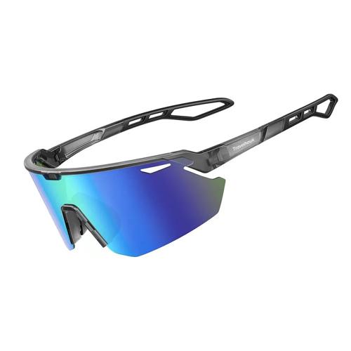 Fietsbril Sportbril UV-400 Zwart Met Blauwe Glazen