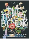 Travel Book (Paperback) 4