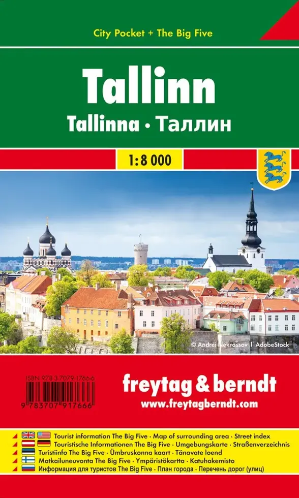City Pocket Map Tallinn