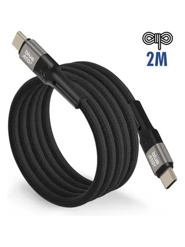 60W Oplaadkabel - USB C -> USB C - 2 Meter