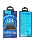 Powerbank 10.000 mAh - 22.5W Snellader