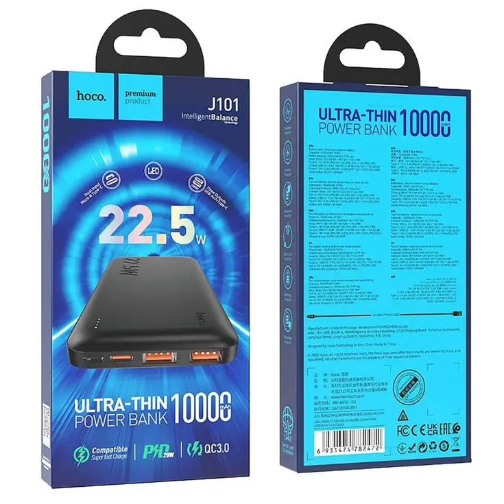 Powerbank 10.000 mAh - 22.5W Snellader