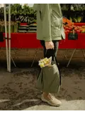 Opvouwbare Tote – Sage