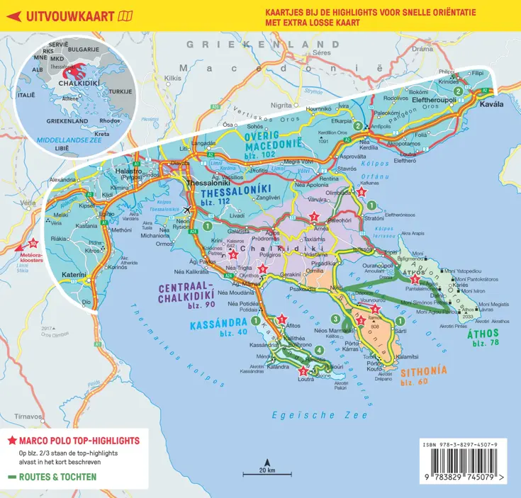 Reisgids NL Chalkidiki en Thessaloniki