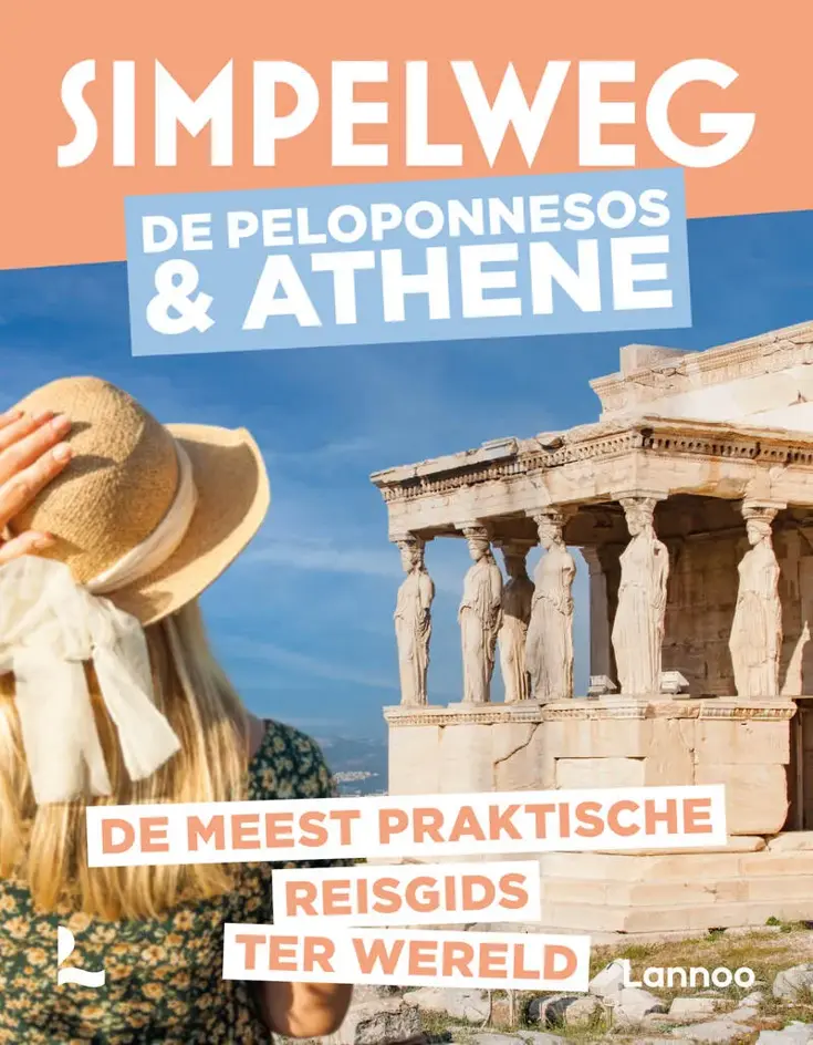 Simpelweg Reisgids Peloponnesos en Athene