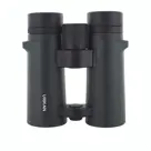 Urikan U-Trail 10x42 verrekijker
