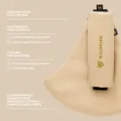 Kinderdrager  Katoen