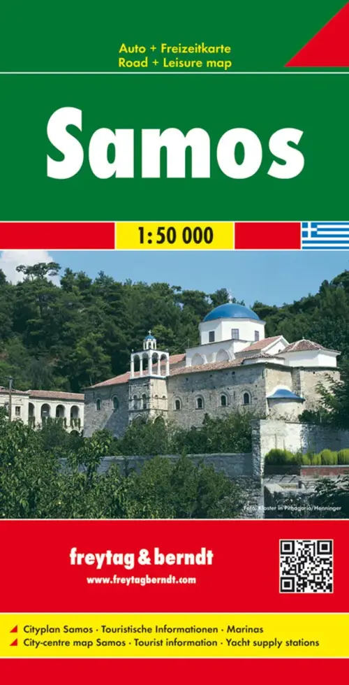 Wegenkaart Samos