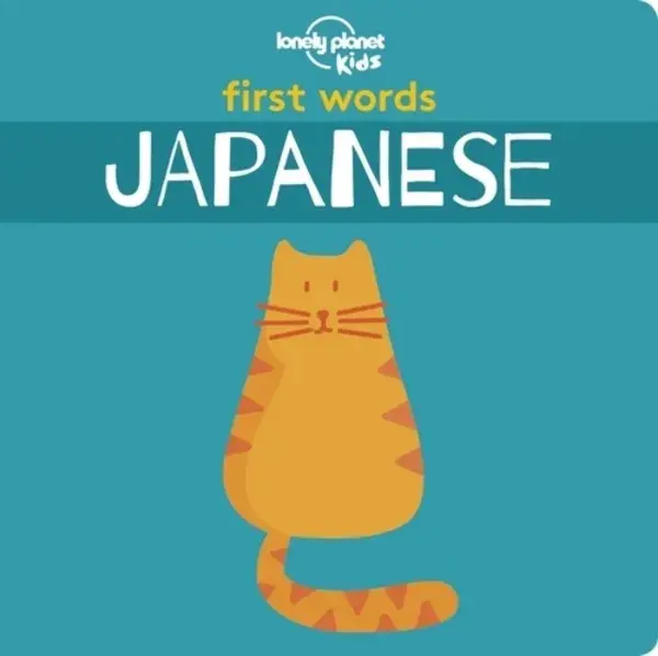 First Words Japanese Board Book