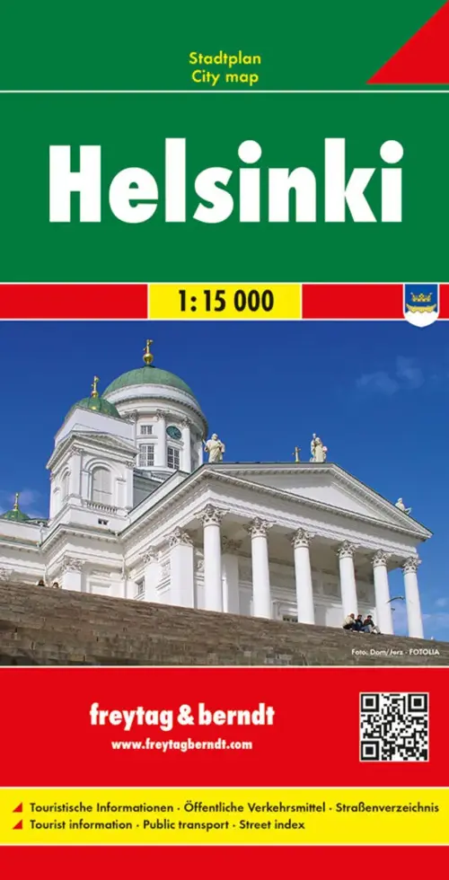 Stadsplattegrond Helsinki