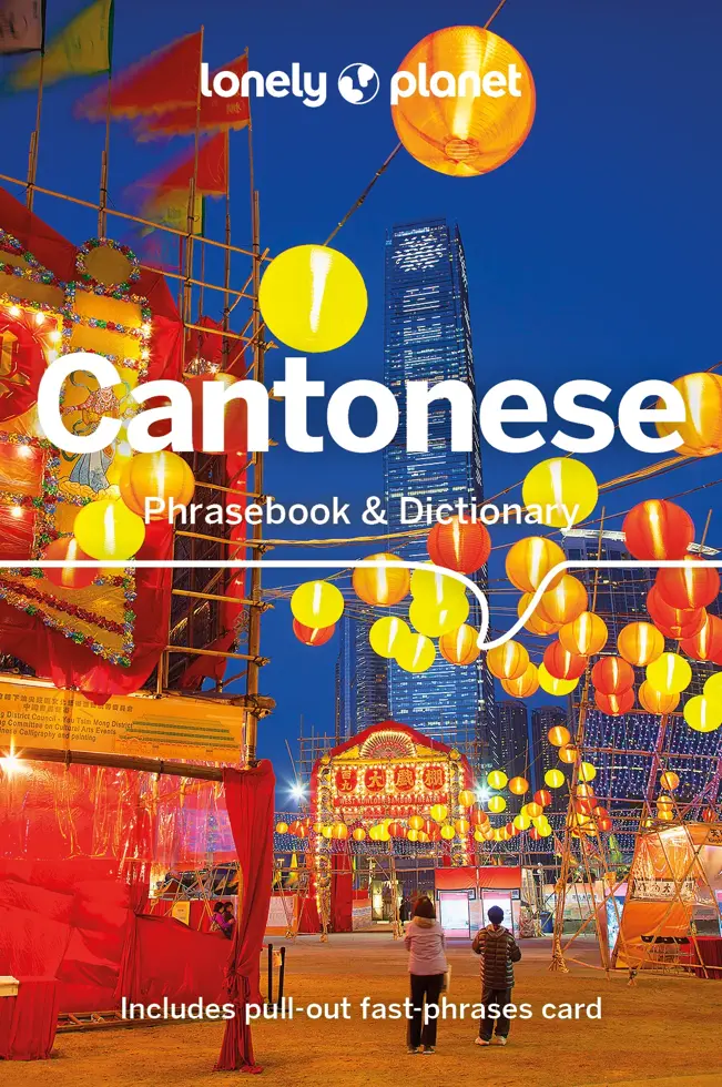 Phrasebook & Dictonary Cantones