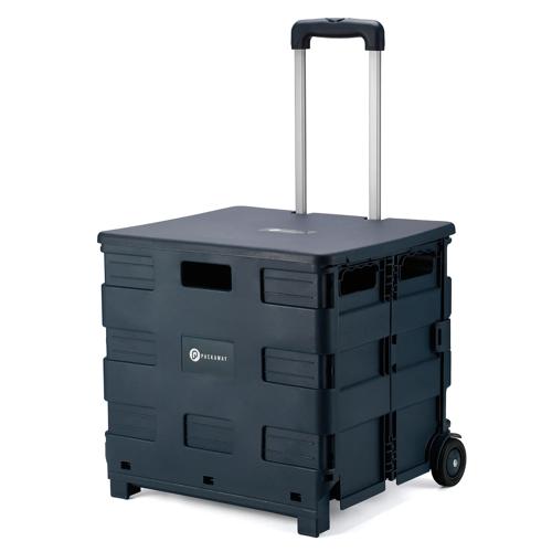 Packaway Boodschappenkrat - Met Deksel