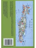 Rother wandelgids Kreta