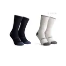 Wollen Fietssokken 2-pack