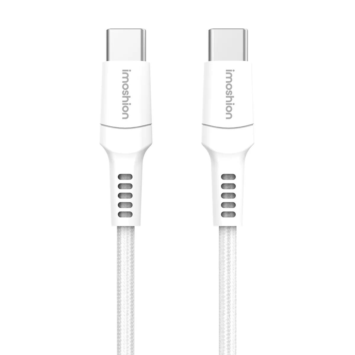 Imoshion  USB-C naar USB-C kabel 0,5 meter  Wit main product image