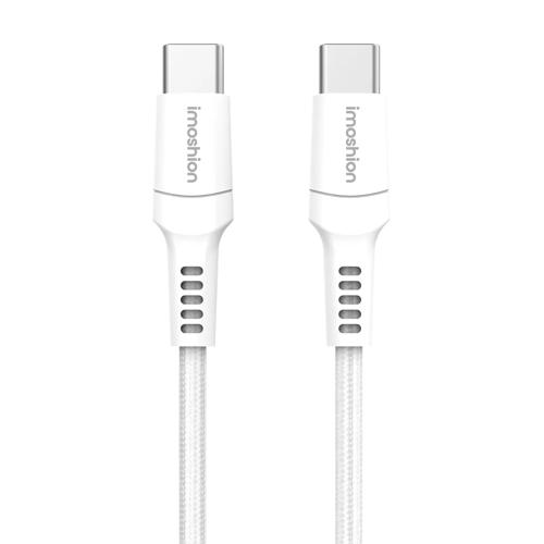 imoshion USB-C naar USB-C kabel - 0,5 meter
