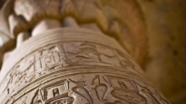 egypte_rode-zee_edfu_tempel-van-horus_zuil_pilaar_detail_b