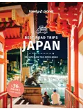 Reisgids Best Road Trips Japan 1