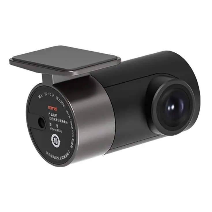 Dashcam Pro Plus+ A500S + RC06