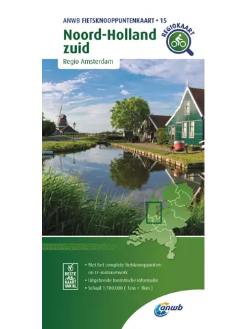 ANWB Knooppuntenkaart 15 Noord-Holland-Zuid