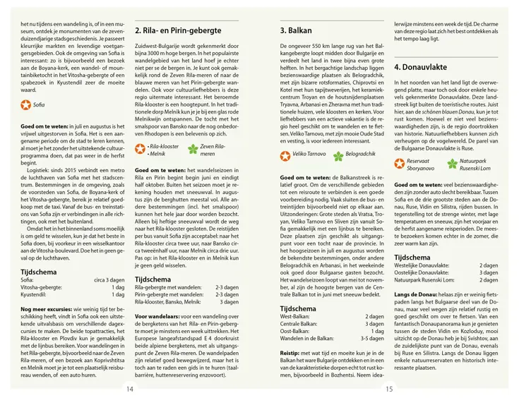 ANWB Wereldreisgids Bulgarije