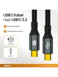 USB C naar USB C 3.2 Kabel - 3 Meter