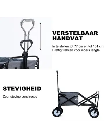 Packaway Opvouwbare Bolderkar 70KG