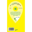 ANWB Extra reisgids Corfu