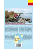 Wandelgids SP 9 Westfriese Omringdijk
