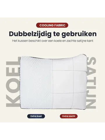 Troonz Hoofdkussen Pocketpillow Plus