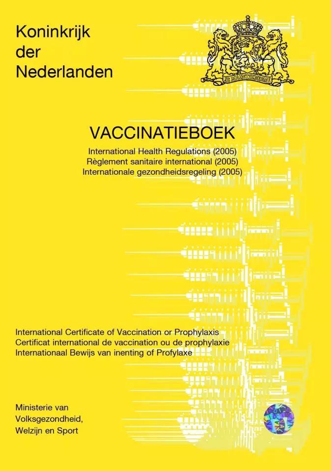 Gele vaccinatieboekje main product image