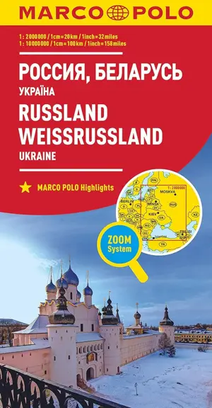 Wegenkaart Rusland en Wit-Rusland