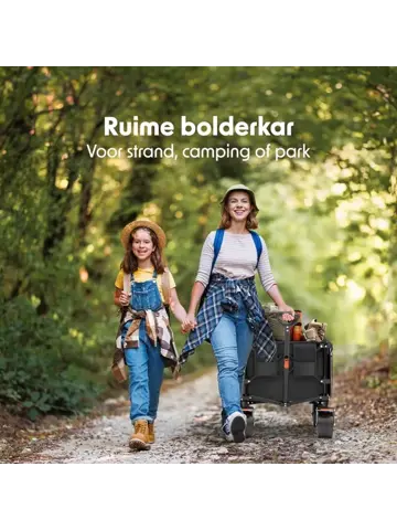 LifeGoods Bolderkar - 100KG - 200L