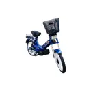 Redlabel Brommerhoes - 190x66x98 cm