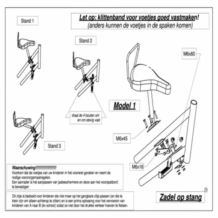 Zadel op buis Damesfiets model 1