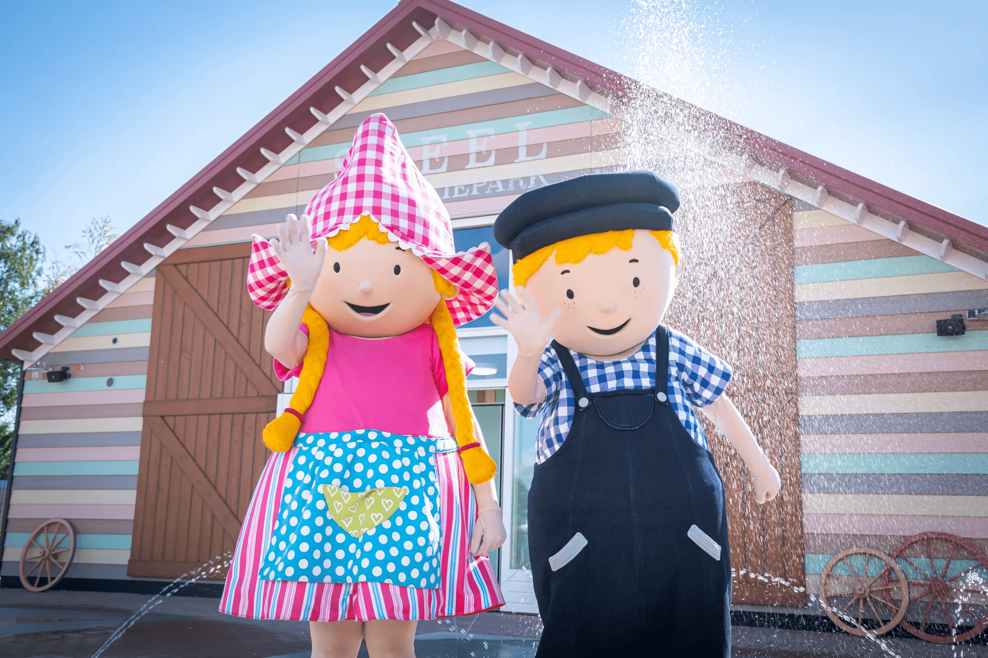 Weekend, midweek, week - Familie Resort Molenwaard afbeelding