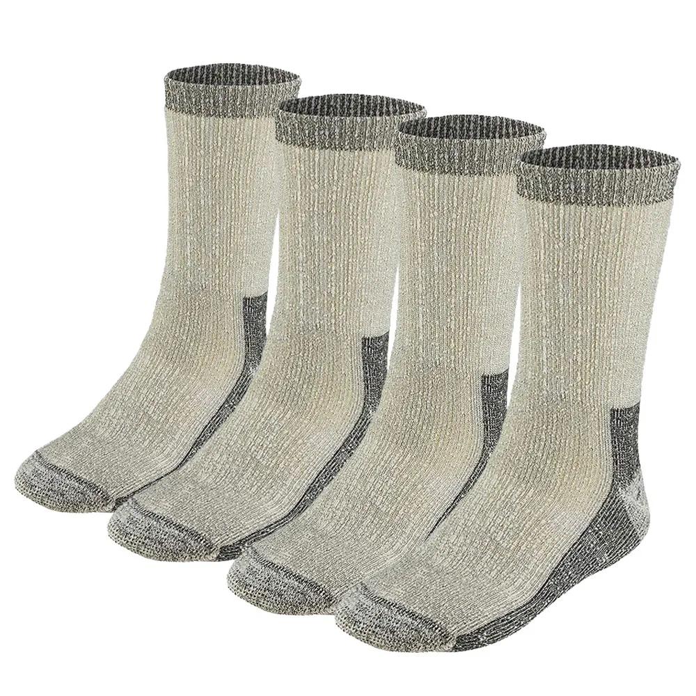 Xtreme   Thermal Heavy 4p  Trekking Sokken  Grijs main product image