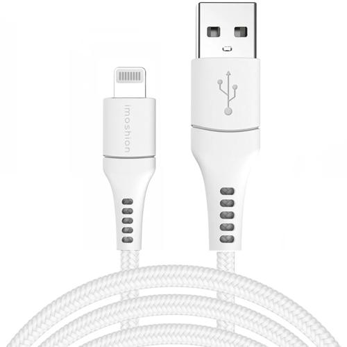 imoshion Braided Lightning-USB Kabel 3m