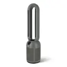 BR-2243 Staande Ventilator - Bladloos