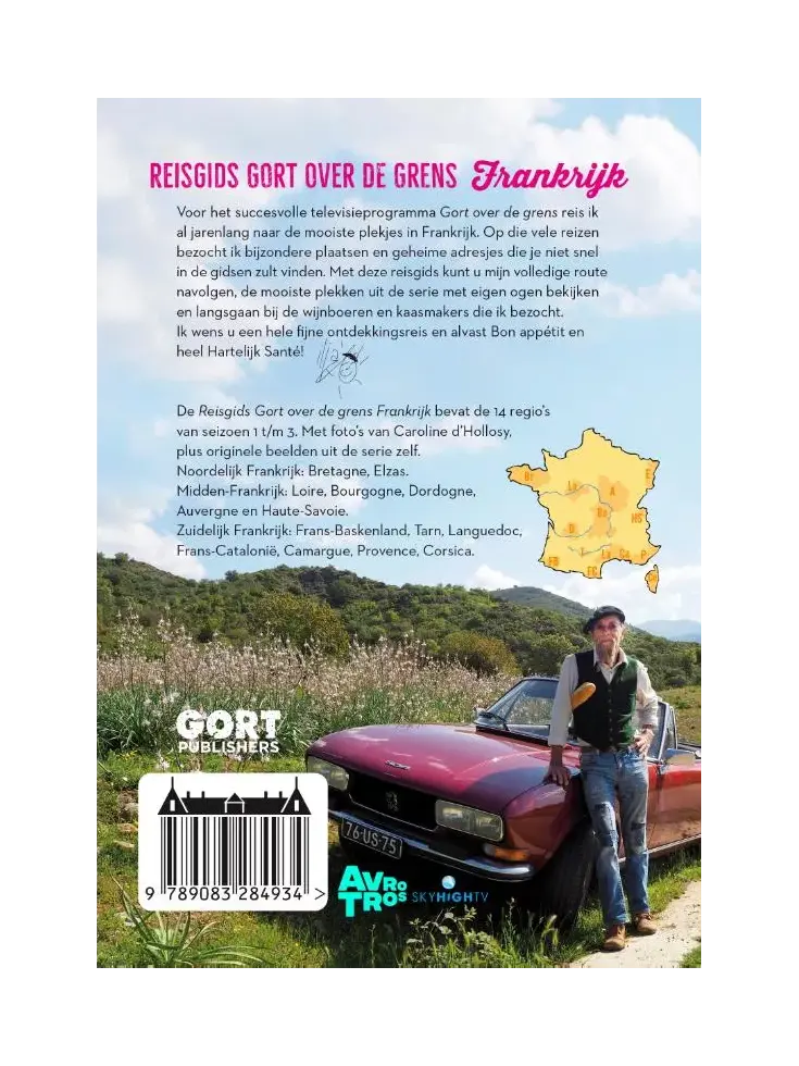 Gort over de grens reisgids Frankrijk