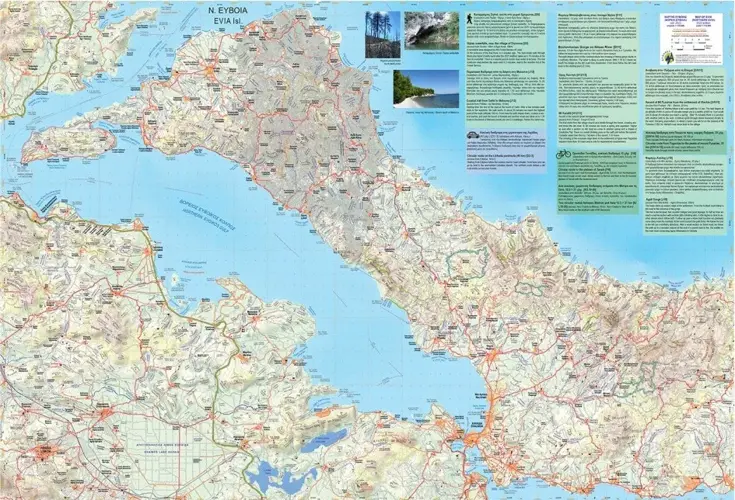 Wegenkaart 04 Evia Island & Skyros