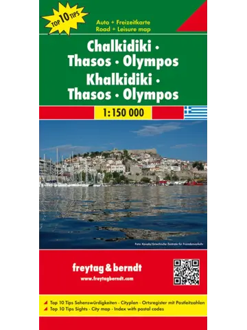 Wegenkaart Chalkidiki - Thasos - Olympos