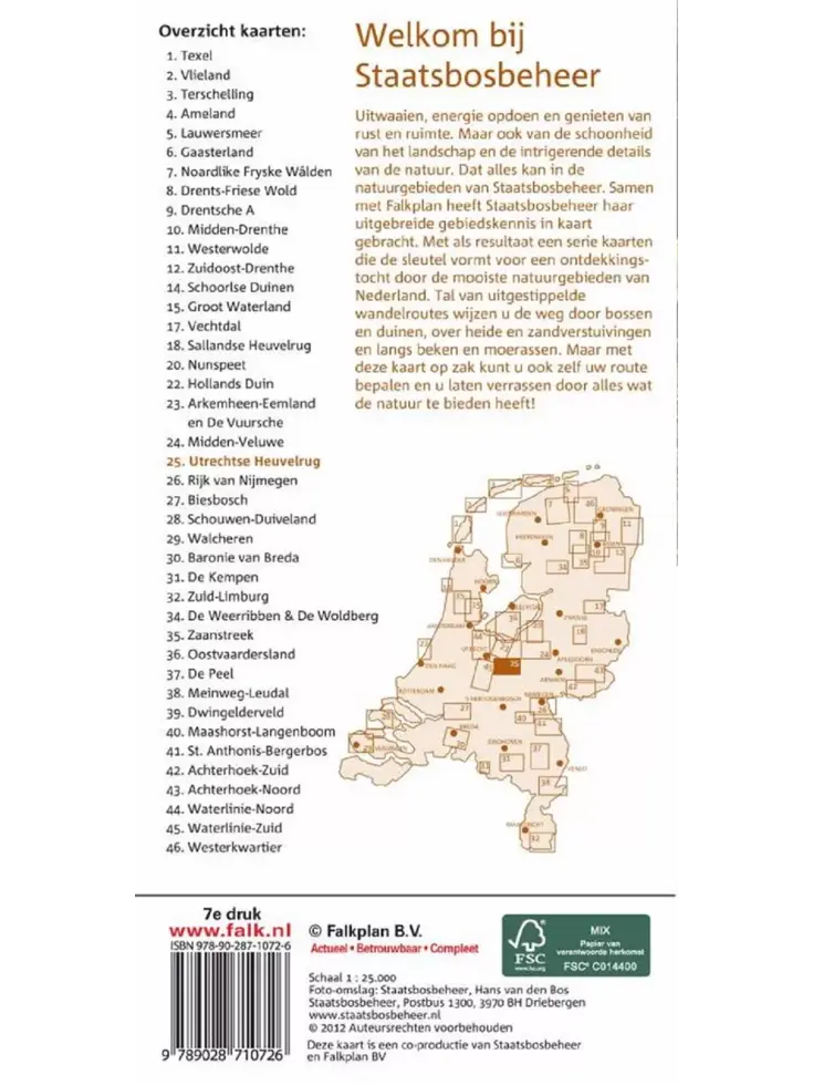 Falk Wandelkaart SBB 25 Utrechtse Heuvelrug