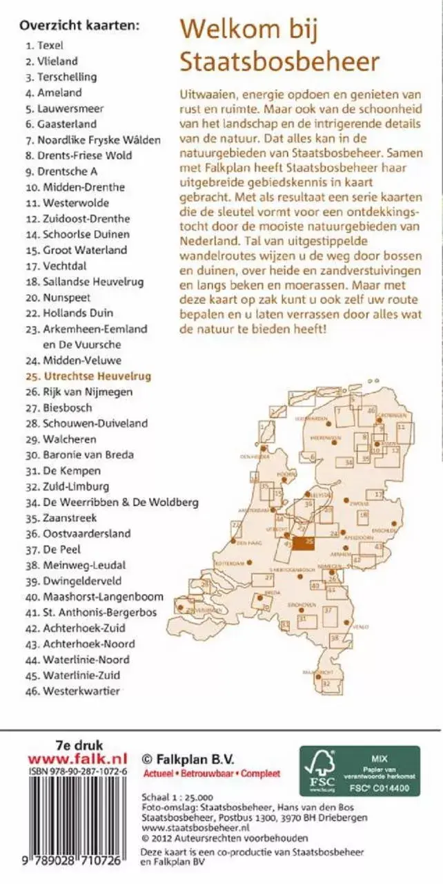 Falk Wandelkaart SBB 25 Utrechtse Heuvelrug