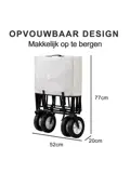 Packaway Opvouwbare Bolderkar 70KG