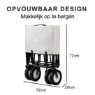 Packaway Opvouwbare Bolderkar 70KG