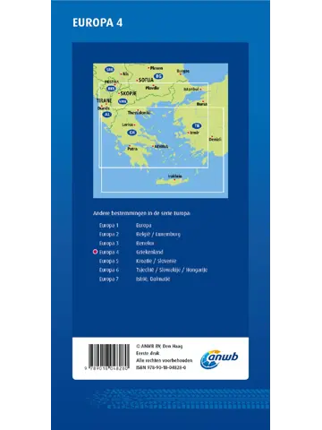 ANWB Wegenkaart Griekenland