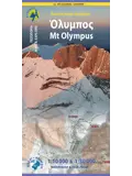 Wandelkaart 6.11 Mount Olympus