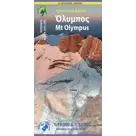 Wandelkaart 6.11 Mount Olympus